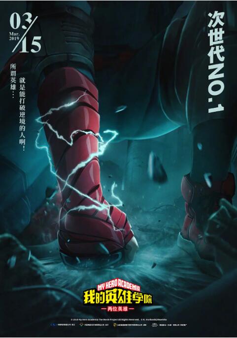 2欧美一区二区三区在线观看视频
