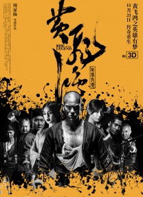 久久中文字幕2021精品